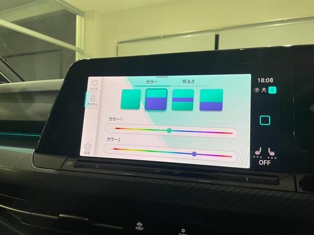 �C���e���A�A���r�G���g���C�g�i�R�O�F�J���[�����t�j