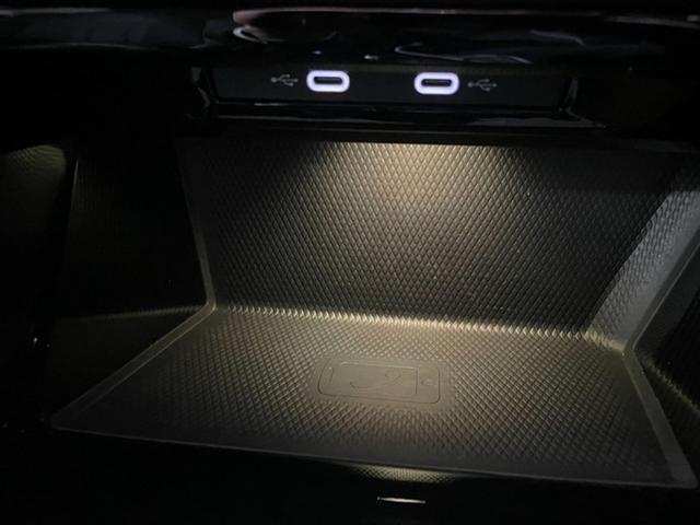 �t�r�a�|�[�g�Ƀ��C�����X�`���[�W���O�@�\�t�ł��B