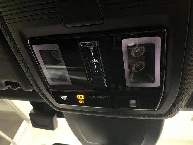 �d���p�m���}�X���C�f�B���O���[�t�i�T���V�F�[�h�t�u�J�b�g�K���X�j�t�ł��B