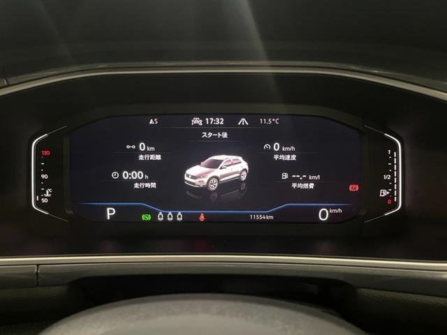 �h�c�������������b�������������o�����h�f�W�^�����[�^�[�����ŗl�X�ȃV�[���ɕύX���o���A��ό��₷���f�B�X�v���C�ɂȂ��Ă��܂��B