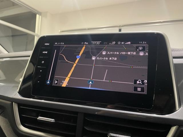 �����C���t�H�e�C�����g�V�X�e���g�c���������������@�o�����h�t�A�]���̃i�r�Q�[�V�����V�X�e���̈�𒴂���A�ԗ��𑍍��I�ɊǗ�����C���t�H�e�C�����g�V�X�e���ł��B