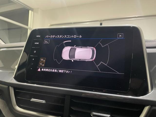 �p�[�N�f�B�X�^���X�R���g���[���t