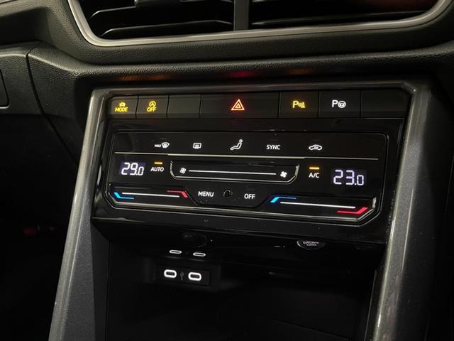 �^�b�`�p�l���̂Q�]�[���t���I�[�g�G�A�R���𑕔��B�^�]�ȂƏ���ȁA���ꂼ��Ɨ����ĉ��x�̐ݒ肪�ł��܂��B