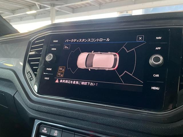 Ｔ－ロック ＴＤＩ　スポーツ（21枚目）