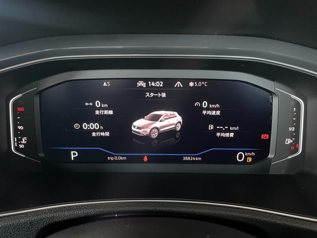 T-ロック TDI スポーツ CPO 認定中古車 Leatherシート デジタルメーター アダプティブコントロール LEDヘッドランプ ETC ブラインドスポットディクション App-Conect 衝突軽減ブレーキ バックカメラ(17枚目)