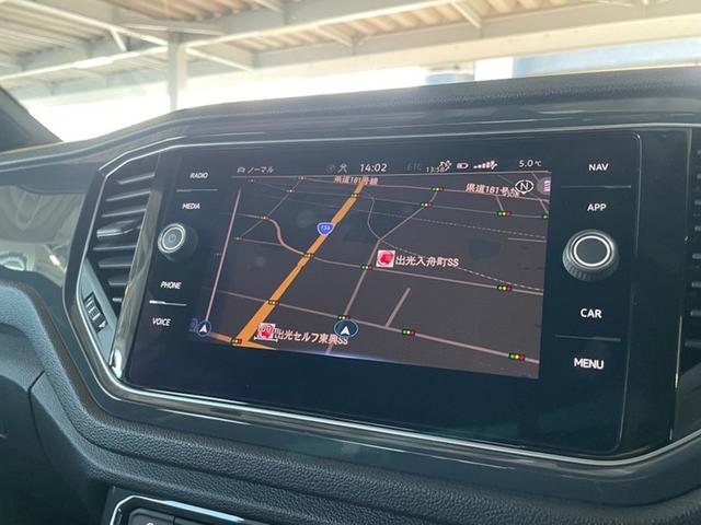 T-ロック TDI スポーツ CPO 認定中古車 Leatherシート デジタルメーター アダプティブコントロール LEDヘッドランプ ETC ブラインドスポットディクション App-Conect 衝突軽減ブレーキ バックカメラ(18枚目)