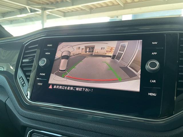 T-ロック TDI スポーツ CPO 認定中古車 Leatherシート デジタルメーター アダプティブコントロール LEDヘッドランプ ETC ブラインドスポットディクション App-Conect 衝突軽減ブレーキ バックカメラ(19枚目)