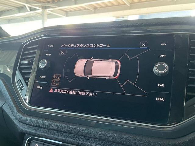 T-ロック TDI スポーツ CPO 認定中古車 Leatherシート デジタルメーター アダプティブコントロール LEDヘッドランプ ETC ブラインドスポットディクション App-Conect 衝突軽減ブレーキ バックカメラ(20枚目)
