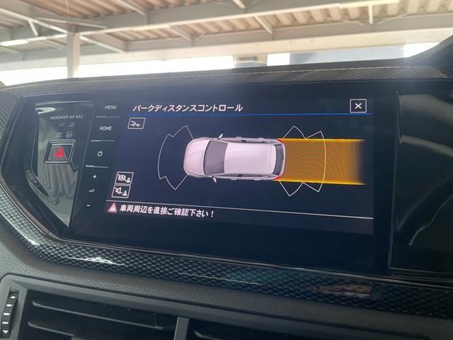 �p�[�N�f�B�X�^���X�R���g���[���𑕔��B