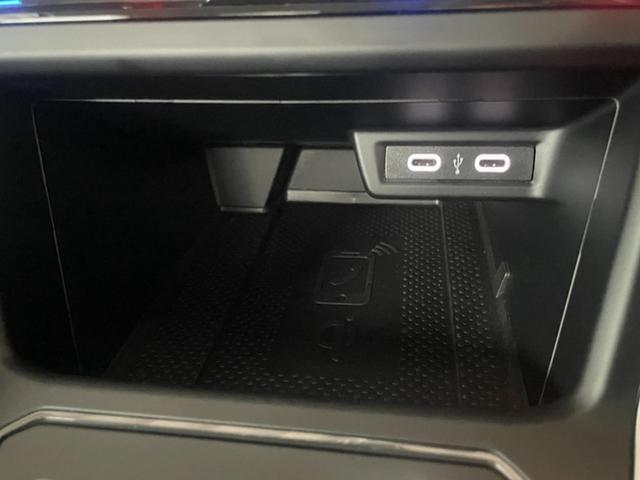 �t�r�a�|�[�g�ɃX�}�[�g�t�H�����C�����X�`���[�W���O�@�\�����ځB