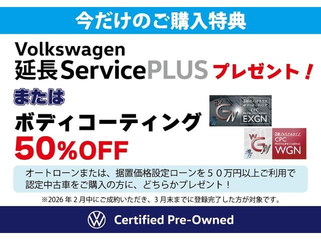 �i������������Ԑ����S�ԑ��^�]�x���V�X�e���s�����������@�`�������������t�H���N�X���[�Q���Ԃŏ��̗p�D