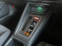 ベースグレード　認定中古車　アダプティブコントロール　同一車線内全車速運転支援システム　ＬＥＤヘッドライト　ブラインドスポット　ＥＴＣ２．０　Ａｐｐ－Ｃｏｎｅｃｔ　ＬＥＤテールランプＲｅａｄｙ　２　Ｄｉｓｃｏｖｅｒ（27枚目）