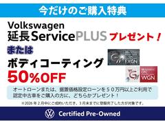 �ѥ����ȥ����ꥢ��� �ԣģɡ��ҥ饤�󡡣ãУ�ǧ����ż֡������ƥ��֥��롼������ȥ����롡�ץꥯ��å���֥졼�������ƥ� 9200436A20260202X002 7