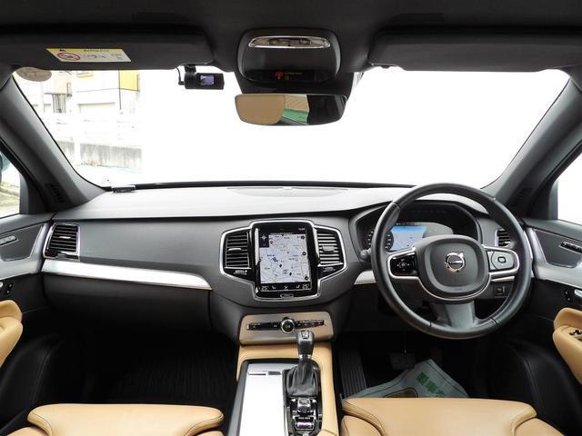T5 AWD モーメンタム 認定中古車(11枚目)