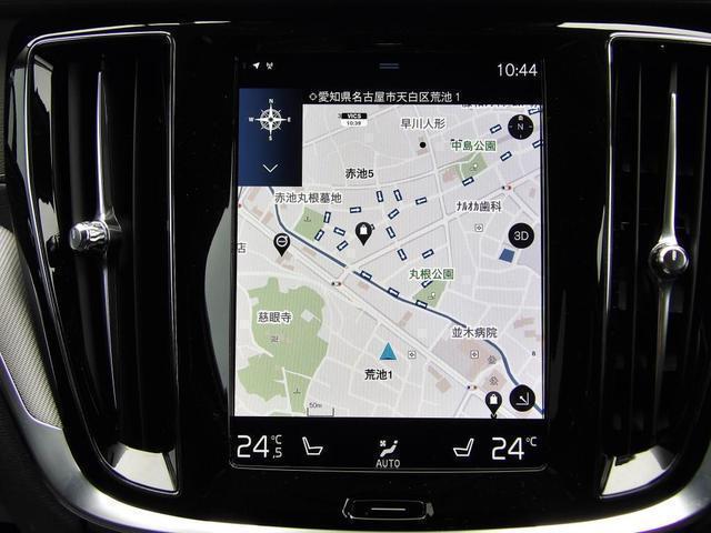 T5 インスクリプション 弊社デモカー 新車5年保証(8枚目)