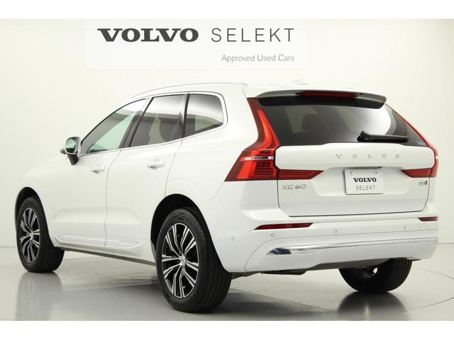 ボルボXC60 B5 純正トノカバー 32205899