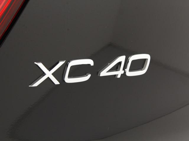 ＸＣ４０ Ｂ３　モメンタム　２０２２年モデル　Ｂ３マイルドＨＶ　ＨＤＤナビゲーション　地デジ　ＥＴＣ　アクティブベンディング機能付ＬＥＤヘッドライト　運転席パワーシート　純正１８インチアルミホイール　社外前後ドライブレコーダー（62枚目）