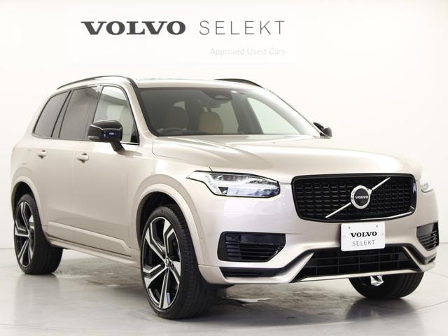 ＸＣ９０ リチャージアルテメットＴ８ＡＷＤプラグインハイブリド　２０２３年モデル　試乗車　プラグインＨＶ　Ｔ８　ＡＷＤ　パノラマガラスサンルーフ　Ｂ＆Ｗスピーカーシステム　エアサスペンション　純正前後ドライブレコーダー　ベンチレーションヒーター付フロントシート（2枚目）