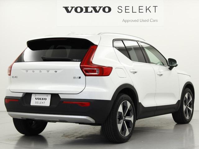 ＸＣ４０ アルティメット　Ｂ４　ＡＷＤ　２０２３年モデル　１オーナー　アルティメットＢ４　ＡＷＤ　ピクセルＬＥＤヘッドライト　ｇｏｏｇｌｅナビゲーション　３６０ビューカメラ　ＥＴＣ　ブラックレザーシート　純正１９インチアルミホイール（8枚目）