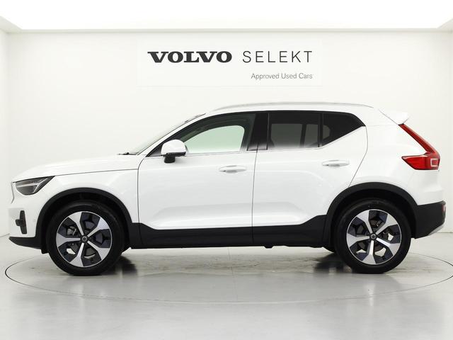 ＸＣ４０ アルティメット　Ｂ４　ＡＷＤ　２０２３年モデル　１オーナー　アルティメットＢ４　ＡＷＤ　ピクセルＬＥＤヘッドライト　ｇｏｏｇｌｅナビゲーション　３６０ビューカメラ　ＥＴＣ　ブラックレザーシート　純正１９インチアルミホイール（16枚目）