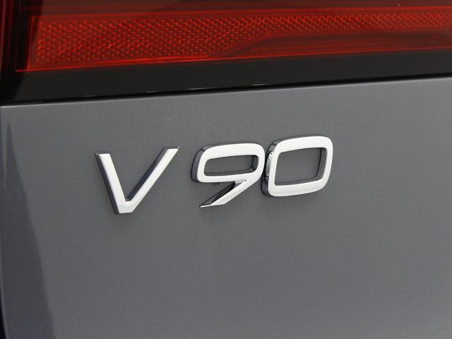 ボルボ Ｖ９０