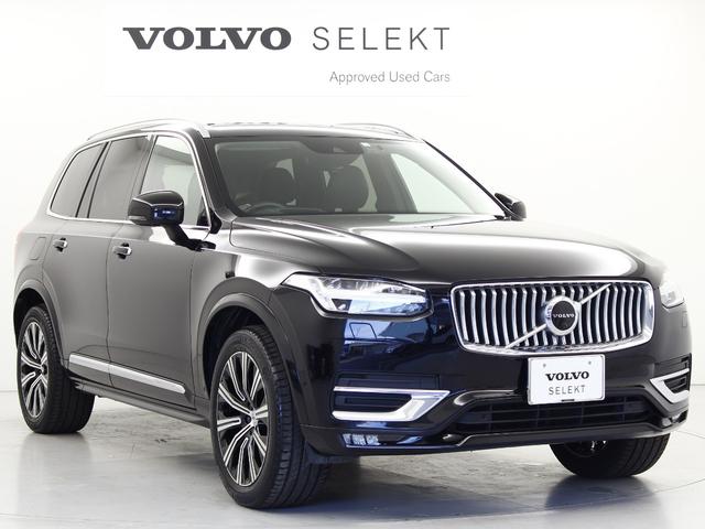 ボルボ ＸＣ９０