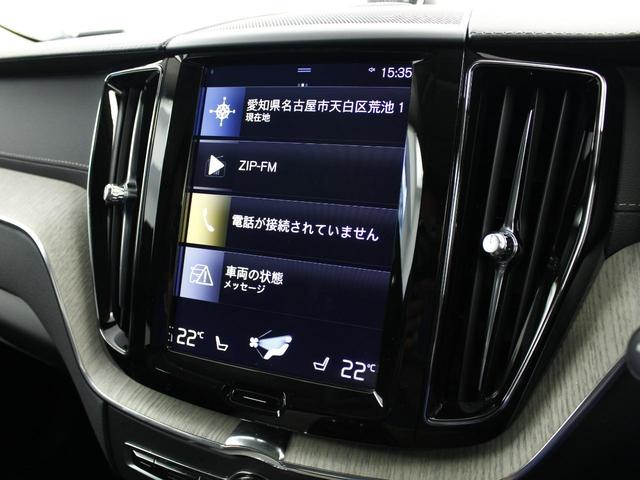 ボルボ ＸＣ６０