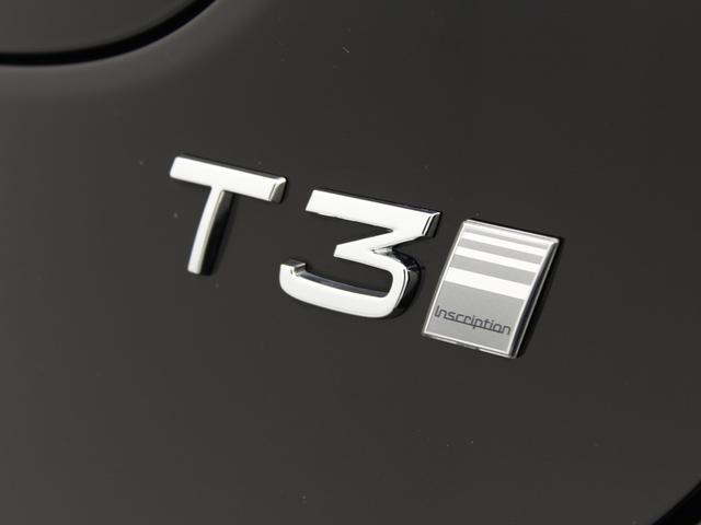 Ｖ４０ Ｔ３　インスクリプション　２０１８年モデル　Ｔ３　インスクリプション　ヒーター付ブラックレザーパワーシート　ＨＤＤナビゲーション　地デジ　ＥＴＣ　アクティブベンディング機能付ＬＥＤヘッドライト　純正１７インチアルミホイール（21枚目）