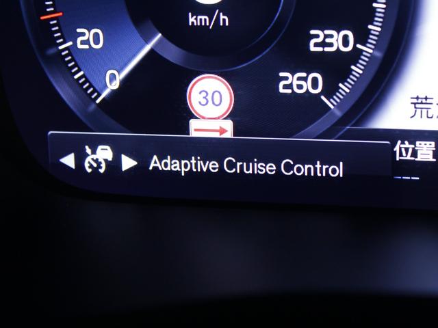 ＸＣ４０ Ｂ４　ＡＷＤ　インスクリプション　２０２１年モデル　１オーナー　Ｂ４マイルドＨＶ　アクティブベンディング機能付ＬＥＤヘッドライト　ＨＤＤナビゲーション　地デジ　ＥＴＣ２．０　純正１９インチアルミホイール　リアシート用シートヒーター（41枚目）