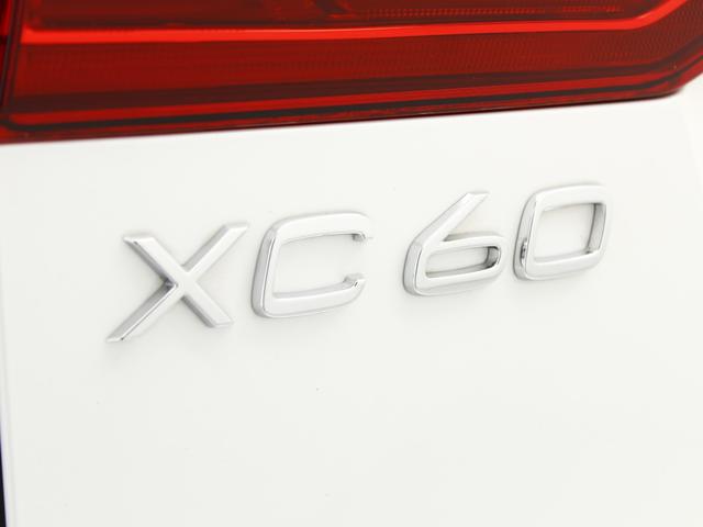 ＸＣ６０ アルティメット　Ｂ５　ＡＷＤ　２０２３年モデル　アルティメット　ラグジュアリーエディション　エアサス　パノラマガラスサンルーフ　Ｂ＆Ｗスピーカーシステム　Ｇｏｏｇｌｅナビゲーション　ＥＴＣ　ベンチレーションヒーター付フロントシート（63枚目）