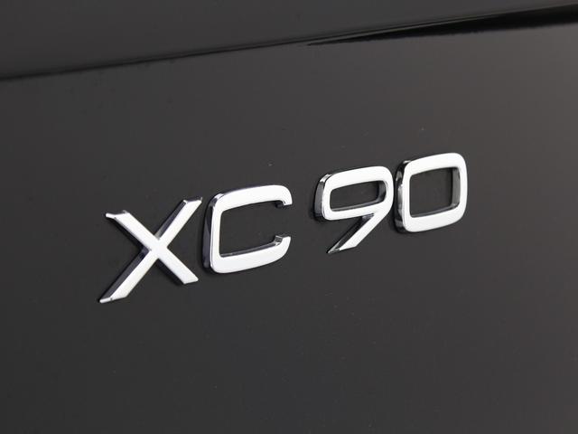 ボルボ ＸＣ９０