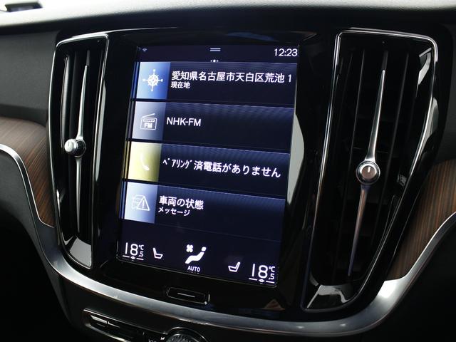 ボルボ Ｖ６０