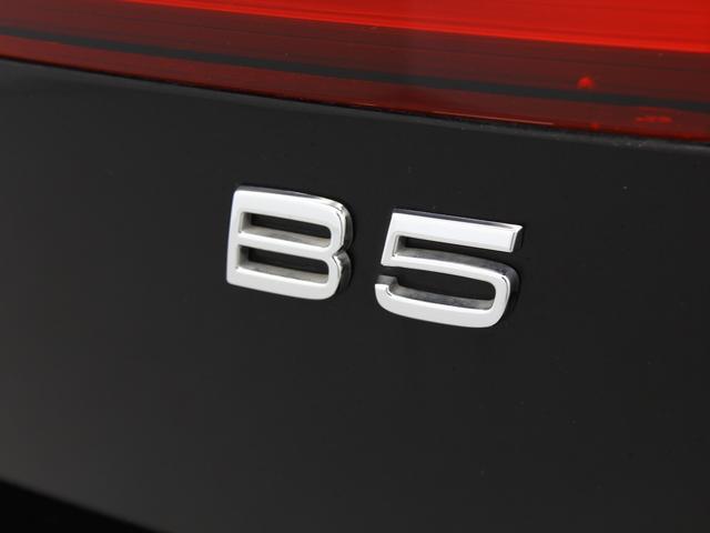 Ｖ６０ Ｂ５　インスクリプション　２０２１年モデル　１オーナー　Ｂ５マイルドＨＶ　アクティブベンディング機能付ＬＥＤヘッドライト　ベンチレーションヒーターマッサージ機能付フロントシート　ＨＤＤナビゲーション　地デジ　ＥＴＣ（22枚目）