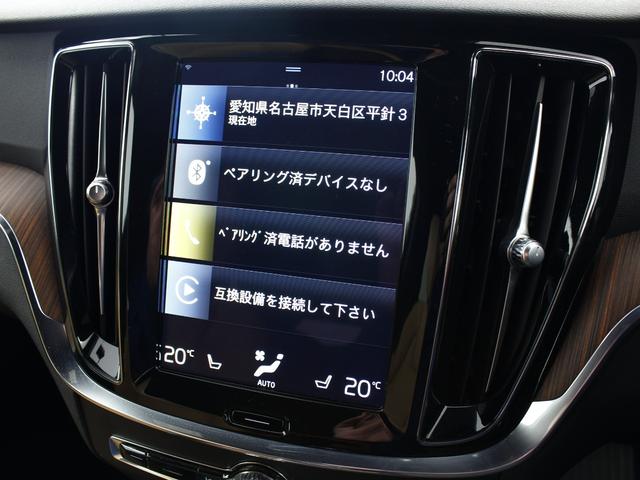 ボルボ Ｖ６０