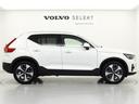 ＸＣ４０ アルティメット　Ｂ４　ＡＷＤ　２０２３年モデル　１オーナー　アルティメットＢ４　ＡＷＤ　ピクセルＬＥＤヘッドライト　ｇｏｏｇｌｅナビゲーション　３６０ビューカメラ　ＥＴＣ　ブラックレザーシート　純正１９インチアルミホイール（7枚目）