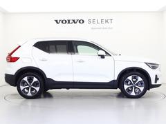 ＸＣ４０ アルティメット　Ｂ４　ＡＷＤ 9200437A20240518G002 4