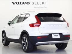 ＸＣ４０ アルティメット　Ｂ４　ＡＷＤ 9200437A20240518G002 7