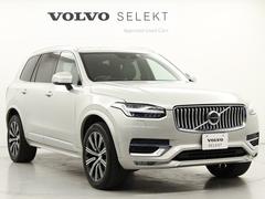 ２０２１年モデル　１オーナー　ＸＣ９０　Ｂ６　ＡＷＤ　インスクリプション　バーチライトメタリック内装スレートレザー純正前後ドライブレコーダー装着車両が入荷しました。 3