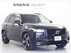 ＶＯＬＶＯ　ＳＥＬＥＫＴ　天白にて展示中！ＴＥＬ：０５２−８０８−００７０迄！ 6