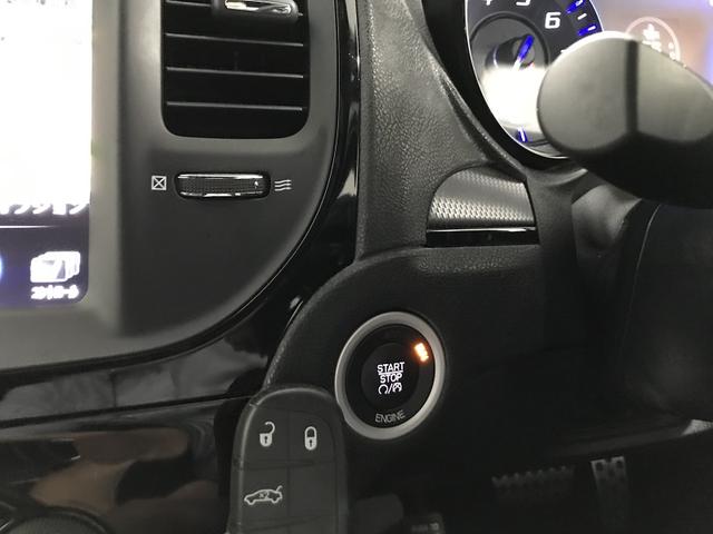 300S 認定中古車保証1年付 整備込 純正ナビゲーション(12枚目)