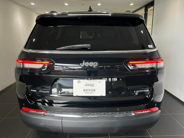 ジープ・グランドチェロキーＬ リミテッド　認定中古車保証　整備有　ナビ　バックカメラ　ＥＴＣ　純正アルミホイール　レザーシート　クルーズコントロール（8枚目）