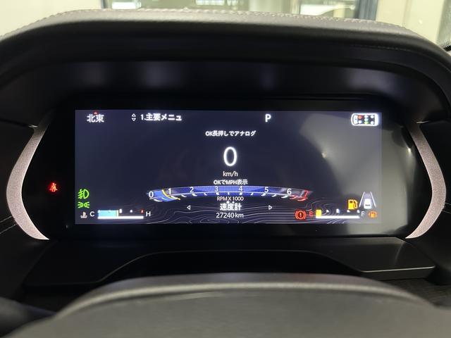 ジープ・グランドチェロキーＬ リミテッド　認定中古車保証　整備有　ナビ　バックカメラ　ＥＴＣ　純正アルミホイール　レザーシート　クルーズコントロール（33枚目）