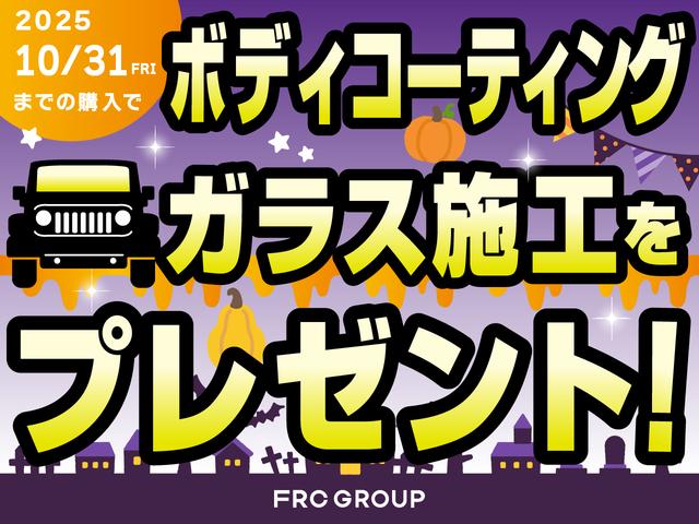 ジープ・レネゲード ロンジチュード　認定中古車保証付き　ＥＴＣ　バックカメラ　ルーフレール　純正１６インチアルミホイール　Ｂｌｕｅｔｏｏｔｈ　ＡｐｐｌｅＣａｒＰｌａｙ　ＡｎｄｒｏｉｄＡｕｔｏ　スマートキー　クルーズコントロール（3枚目）