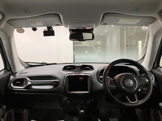ジープ・レネゲード リミテッド　認定中古車保証１年付き　整備付　純正８．４インチナビ　ＡｐｐｌｅＣａｒＰｌａｙ　ＡｎｄｒｏｉｄＡｕｔｏ　アダプティブクルーズコントロール　Ｂカメラ　ＤＳＲＣ　社外ＬＥＤヘッドランプ　レザーシート（14枚目）
