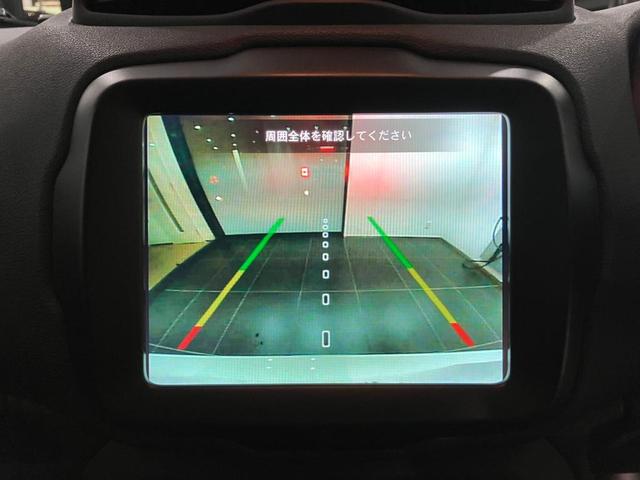 ジープ・レネゲード リミテッド　認定中古車保証１年付き　整備付　純正８．４インチナビ　ＡｐｐｌｅＣａｒＰｌａｙ　ＡｎｄｒｏｉｄＡｕｔｏ　アダプティブクルーズコントロール　Ｂカメラ　ＤＳＲＣ　社外ＬＥＤヘッドランプ　レザーシート（31枚目）