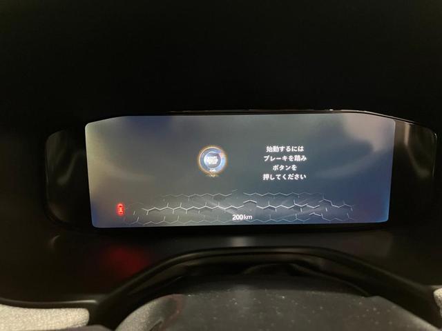 ������₷���f�W�^�����[�^�[�ł��B