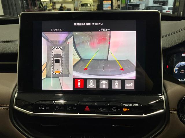 ���Ԃ����ȕ��ł��o�b�N�J�����W���t�тƂȂ��Ă���ׁA���Ԃ��S�z�Ȃ����Ē�����Ǝv���܂��B