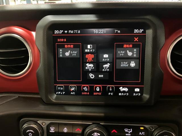 �V�[�g�q�[�^�[�����Ă���܂��B