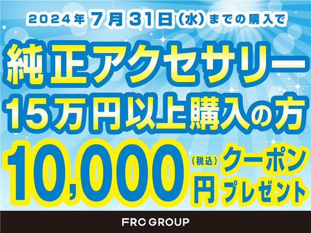 サハラ　新車保証継承付き　整備付き　レザーシート　シートヒーター　バックカメラ　ステアリングヒーター　ＡｐｐｌｅＣａｒＰｌａｙ／ＡｎｄｒｏｉｄＡｕｔｏ　純正１８インチアルミホイール(3枚目)