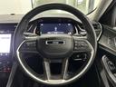 リミテッド　認定中古車保証　整備有　ナビ　バックカメラ　ＥＴＣ　純正アルミホイール　レザーシート　クルーズコントロール（30枚目）